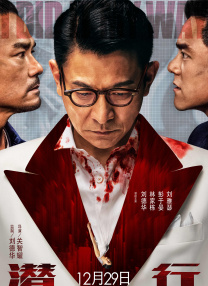 亚洲天堂a**